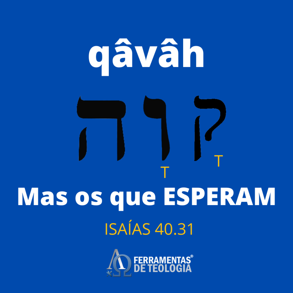 MAS OS QUE ESPERAM 1024x1024 - Isaias 40. 28- 31 – Os que esperam no Senhor renovam as suas forças