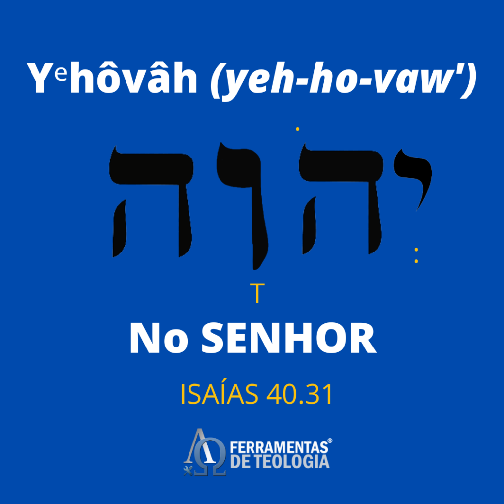 NO SENHOR 1024x1024 - Isaias 40. 28- 31 – Os que esperam no Senhor renovam as suas forças